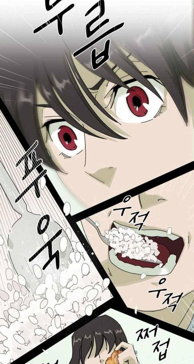 Thiên Tài Nhìn Thấu Thế Giới - Page 90