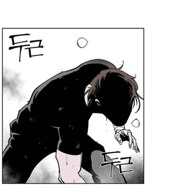 Fight Class 3 - Page 40