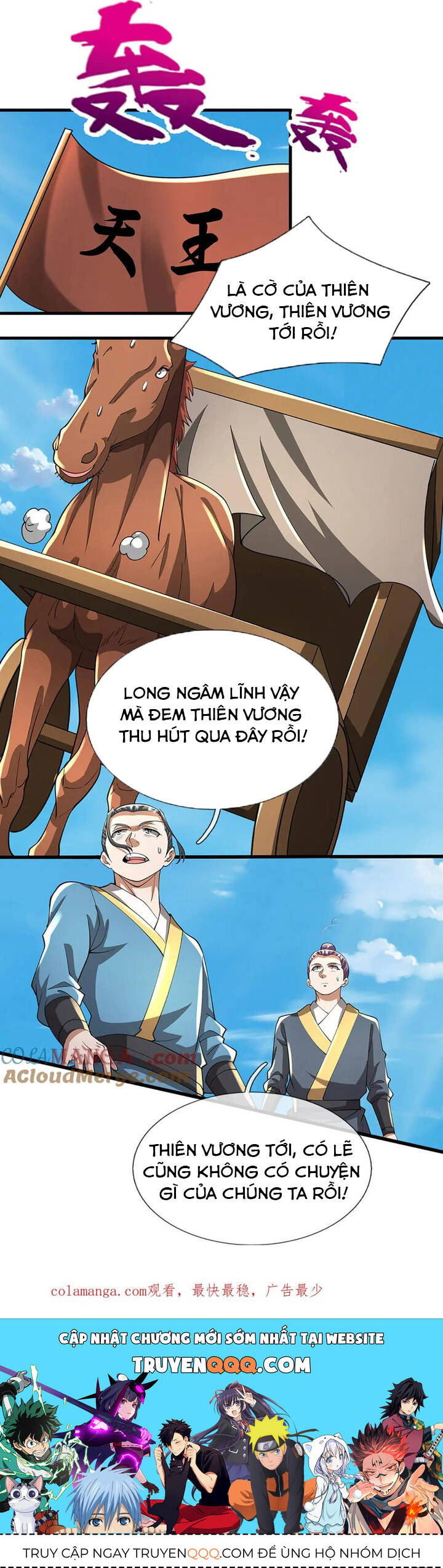 Bị giam cầm trăm vạn năm Đệ tử ta trải khắp chư thiên thần giới - Page 13