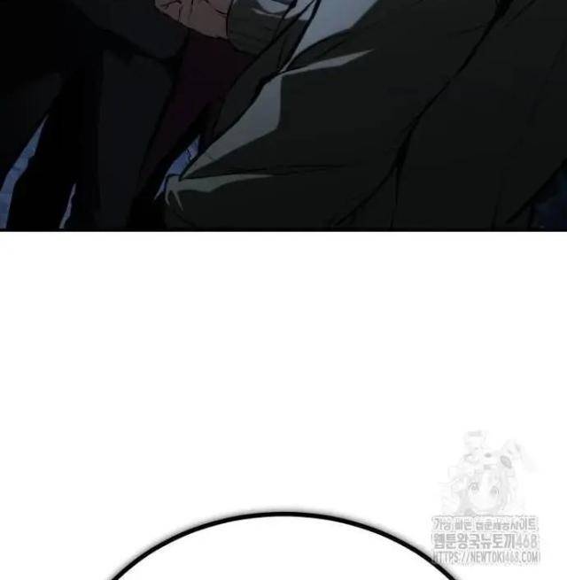 Ác Quỷ Trở Lại Học Đường - Page 159