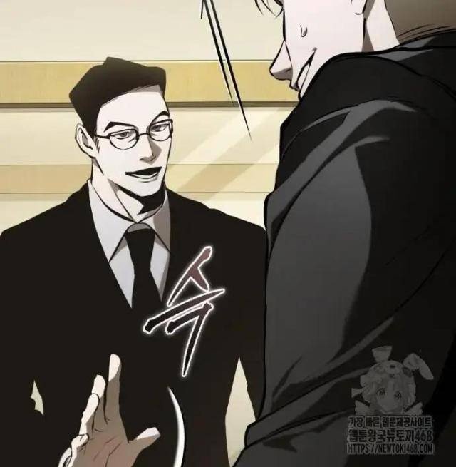 Ác Quỷ Trở Lại Học Đường - Page 95