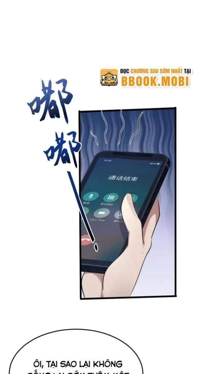 Toàn Chức Kiếm Tu - Page 68