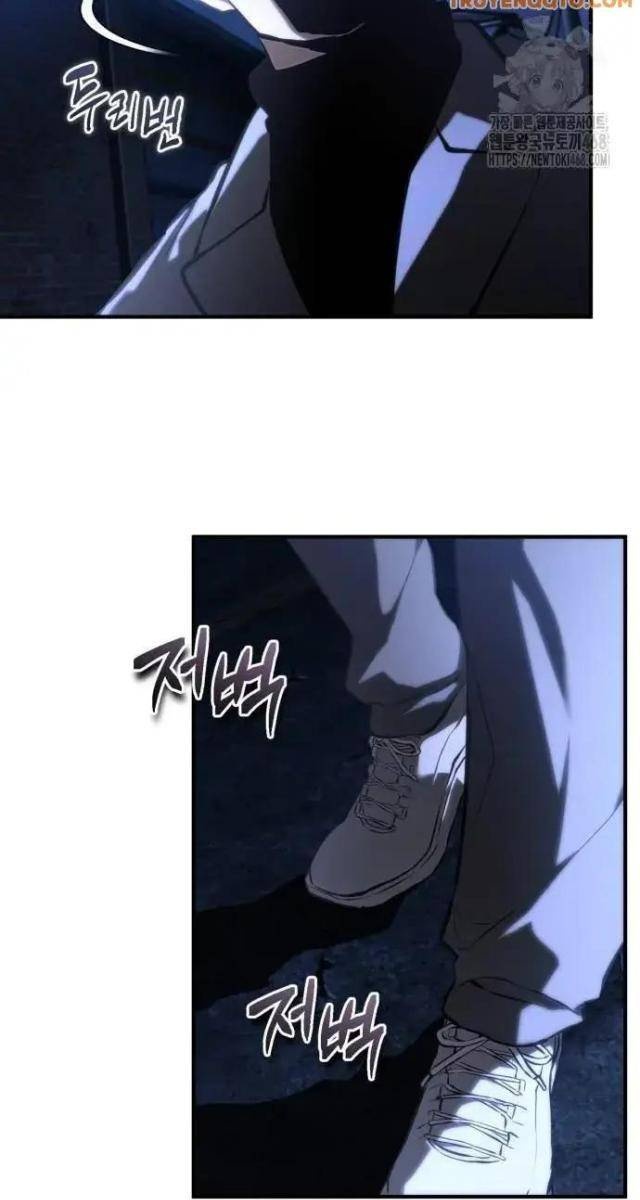 Ác Quỷ Trở Lại Học Đường - Page 139