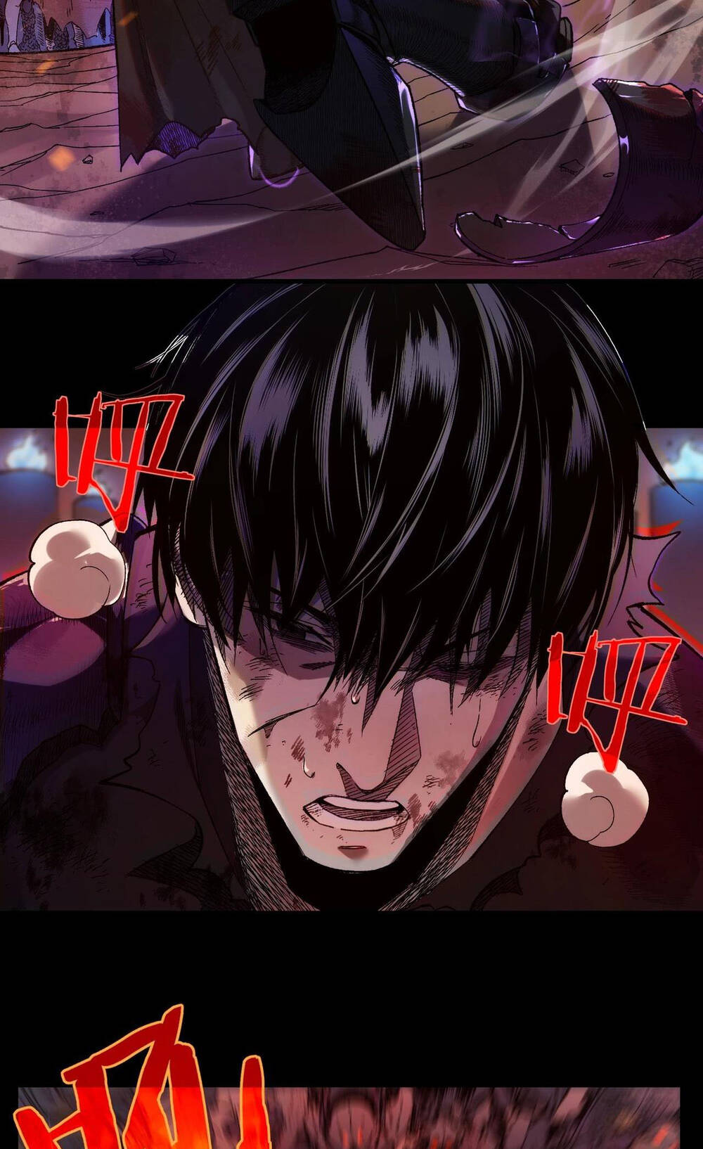 Vô Địch Bị Động Tạo Ra Tấn Sát Thương - Page 21