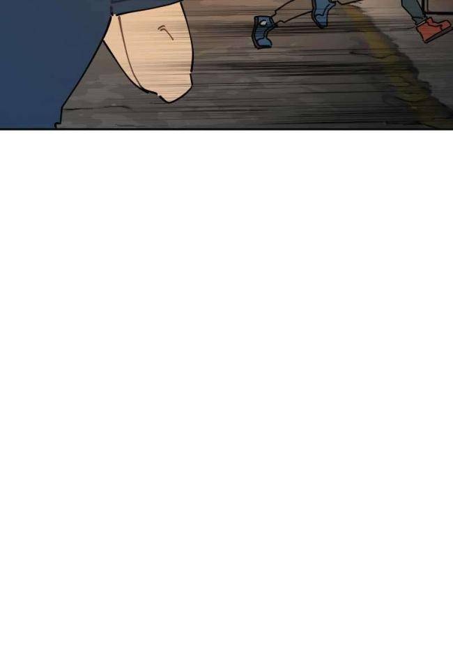 Nghĩa Trang Xe Buýt - Page 36