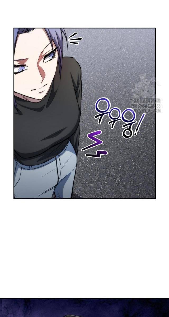 Chiến Thần Xuất Thế - Page 52