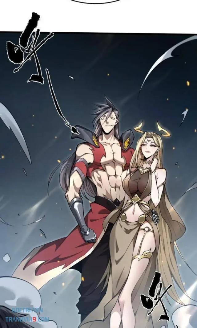 Toàn Chức Kiếm Tu - Page 12