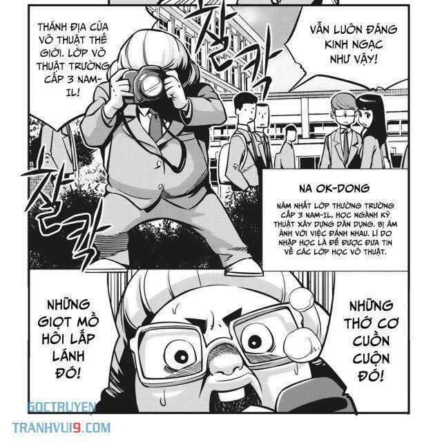 Fight Class 3 - Page 15