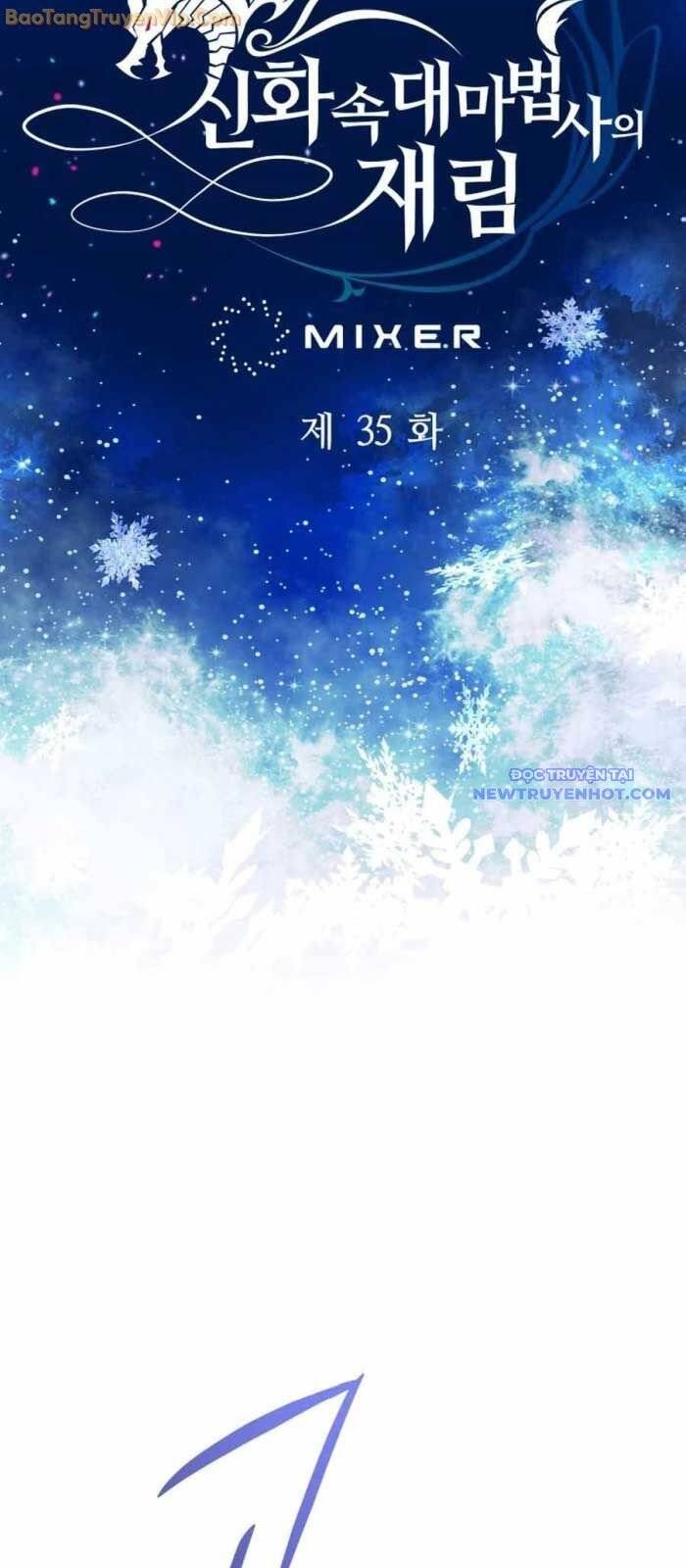 Đại Pháp Sư Thần Thoại Tái Lâm - Page 14