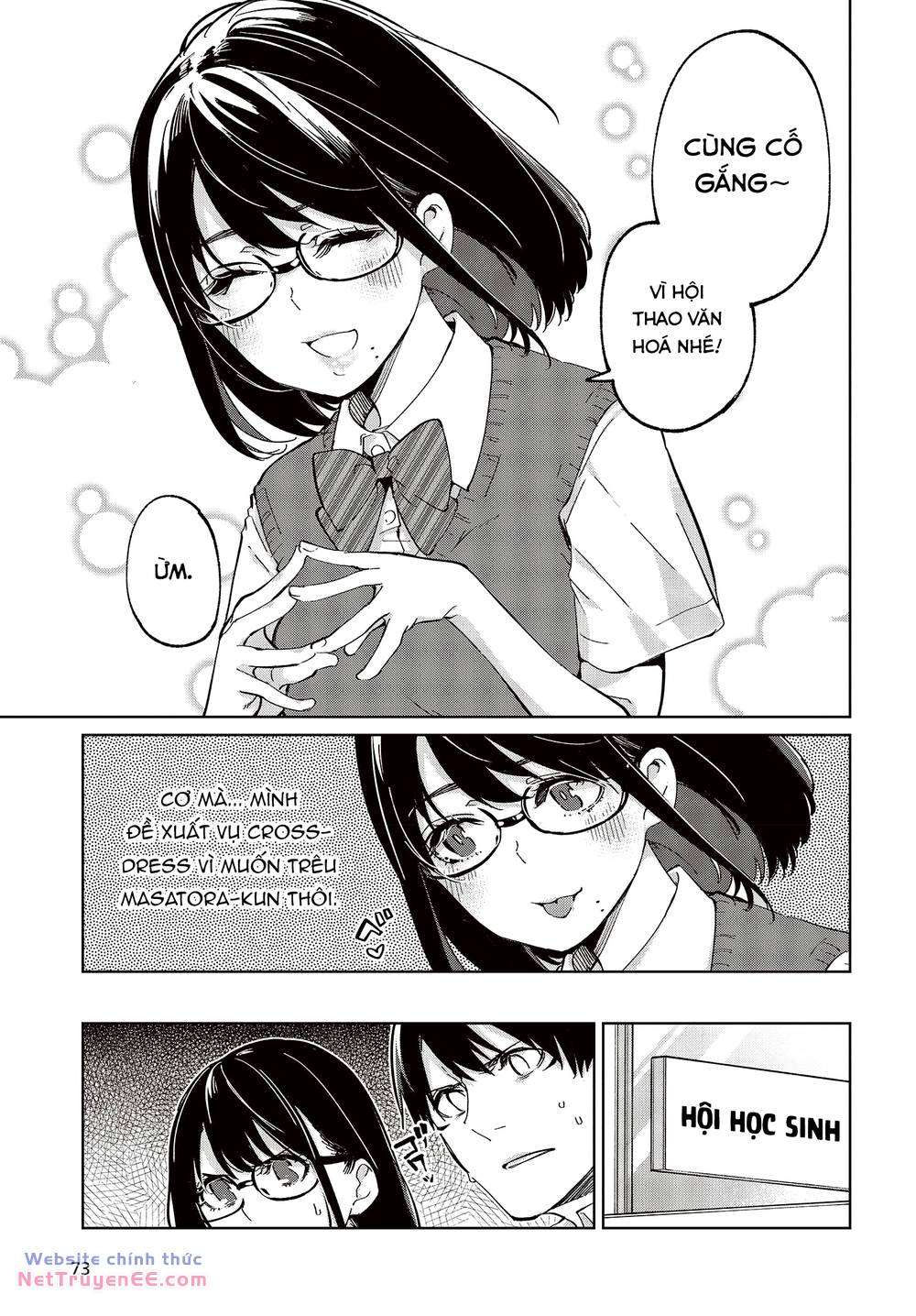 Con quỷ ngu ngốc dám nhờn với các chị thiên thần - Page 24