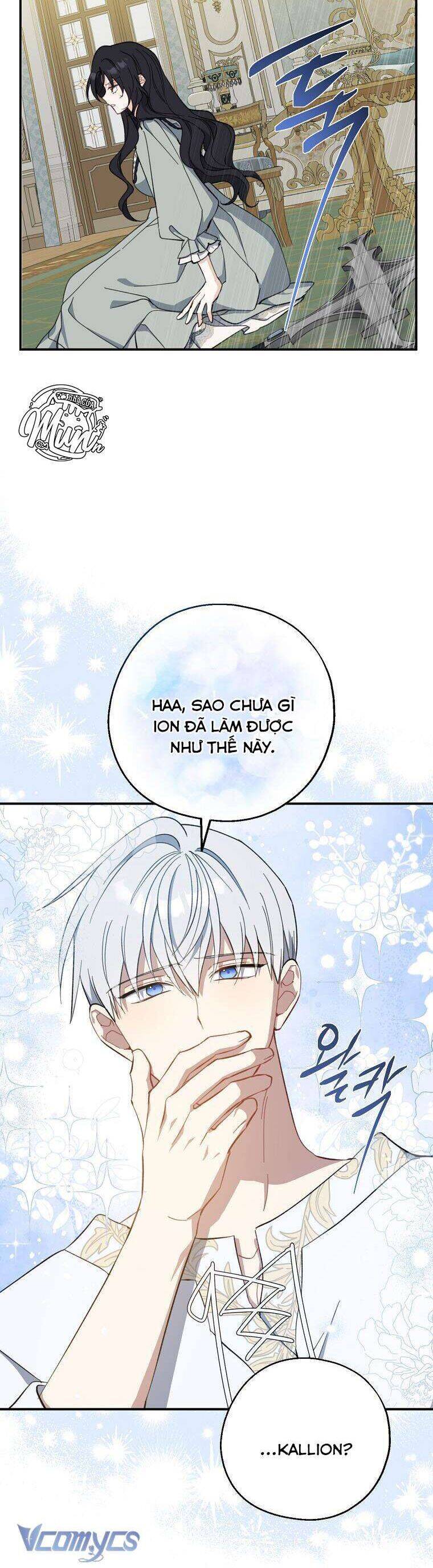 Trở Thành Con Gái Nhà Tài Phiệt - Page 17