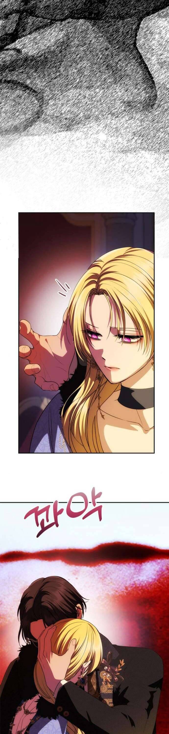 Chỉ Cần Một Người Chồng Là Đủ - Page 49