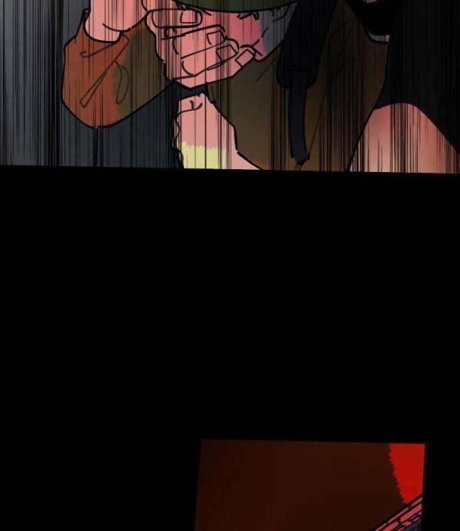 Nghĩa Trang Xe Buýt - Page 12