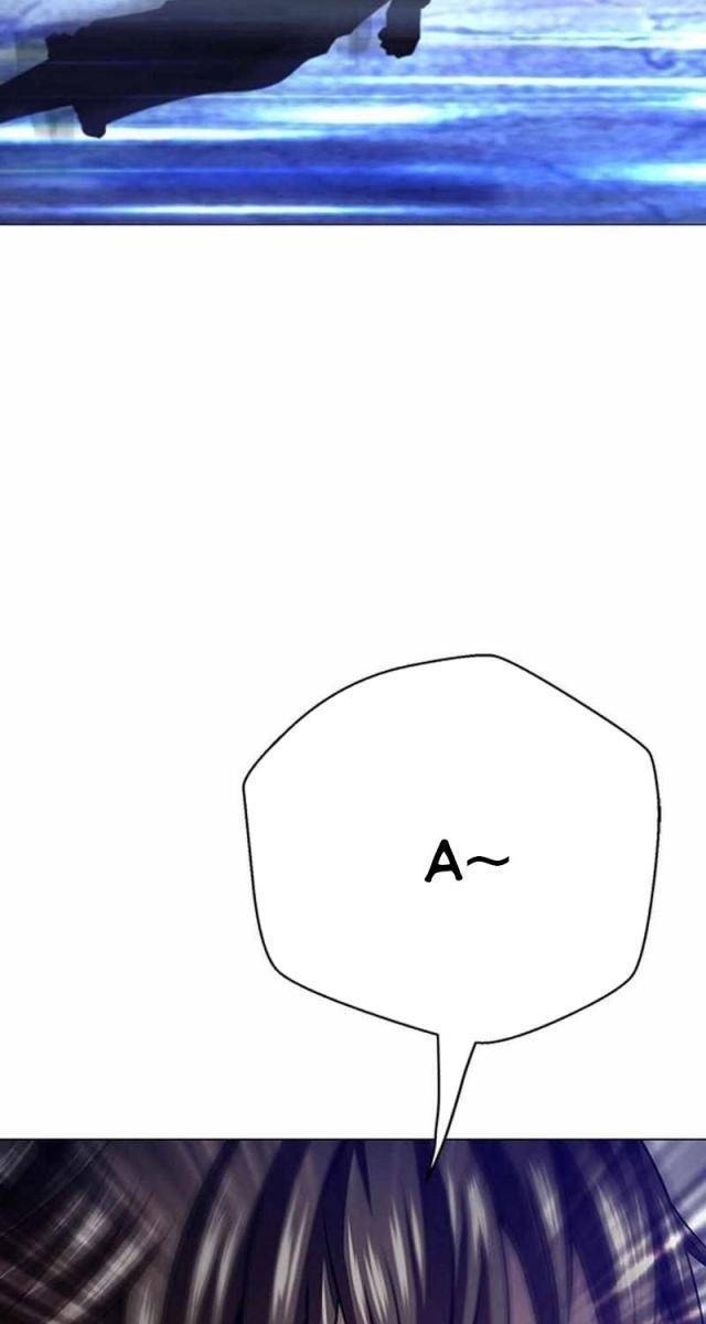 Bất Khả Chiến Bại - Page 78