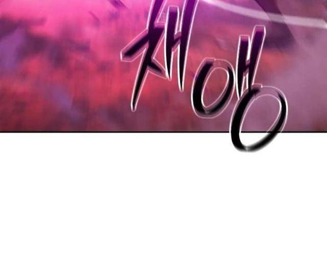 Quỷ Kiếm Thiên Tài Của Hoa Sơn Phái - Page 20