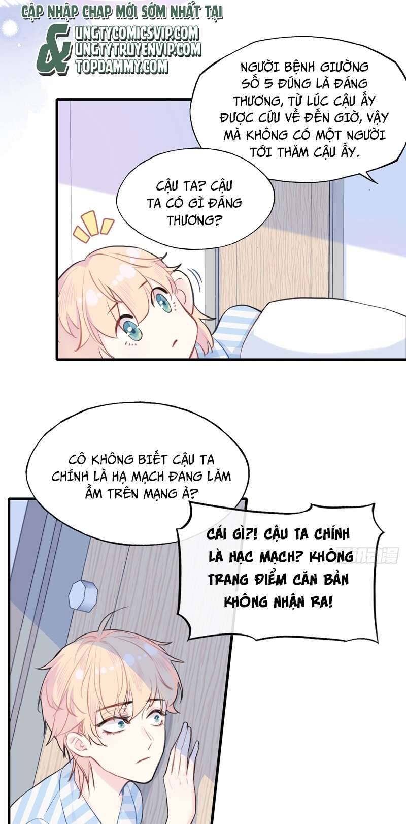 Anh Ấy Chưa Từng Rơi Xuống - Page 74