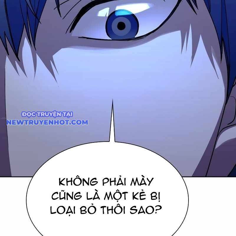 Tận Thế Cũng Chỉ Là Trò Chơi - Page 33