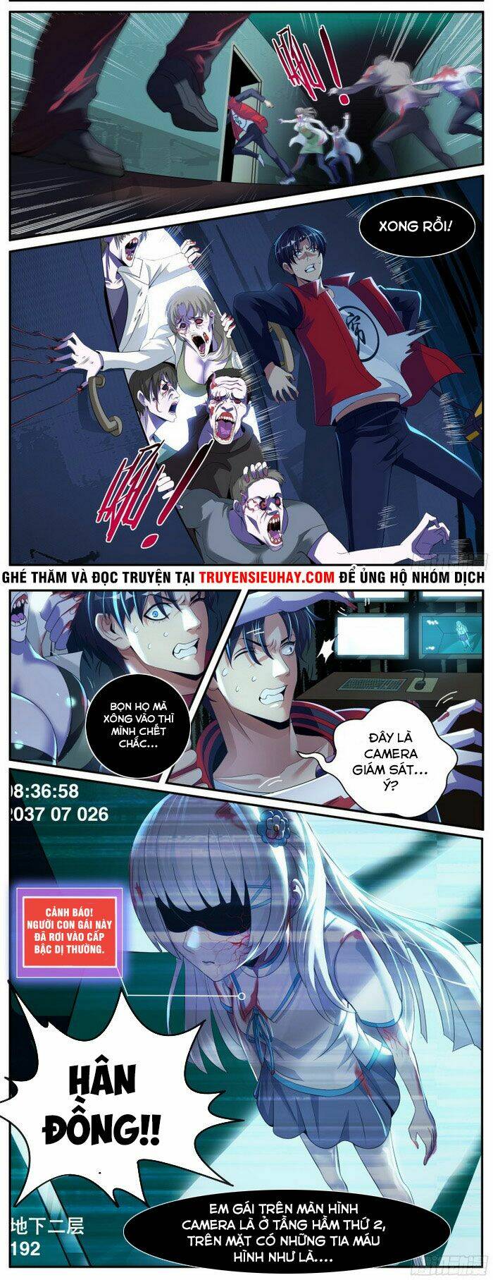 Ta Có Một Tòa Mạt Thế Mê Cung - Page 19