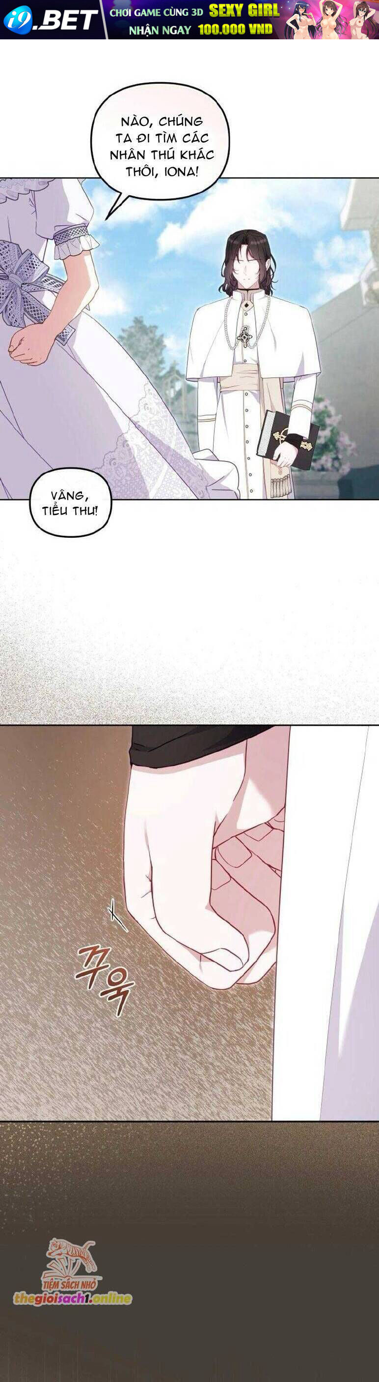 Tôi Đang Được Nuôi Dưỡng Bởi Những Kẻ Phản Diện - Page 25