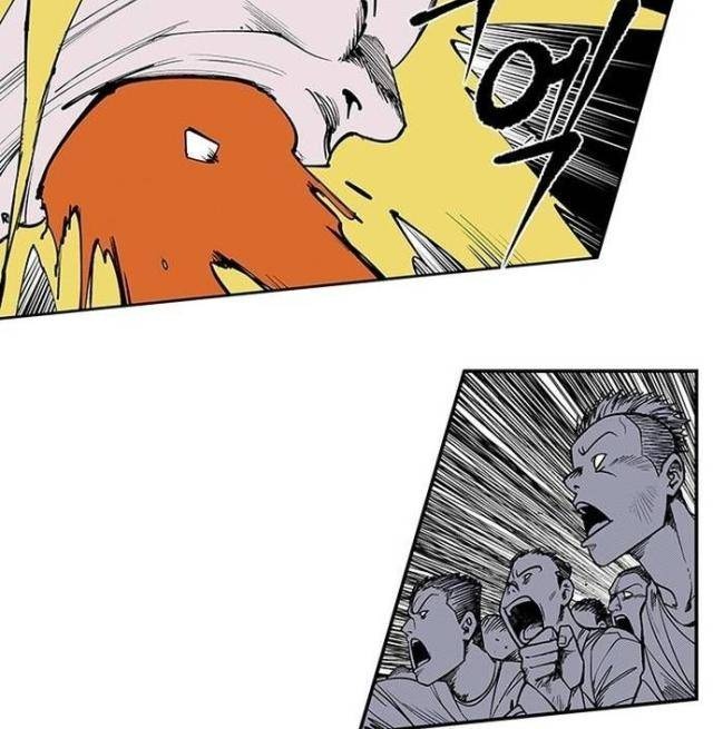 Fight Class 3 - Page 26