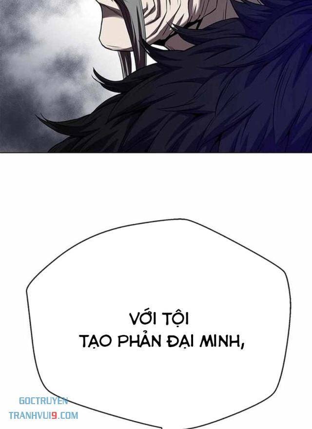 Bất Khả Chiến Bại - Page 124