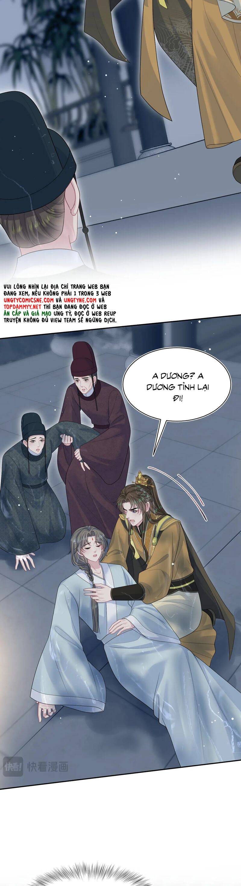 Tuyệt Mỹ Bạch Liên Online Dạy Học - Page 20