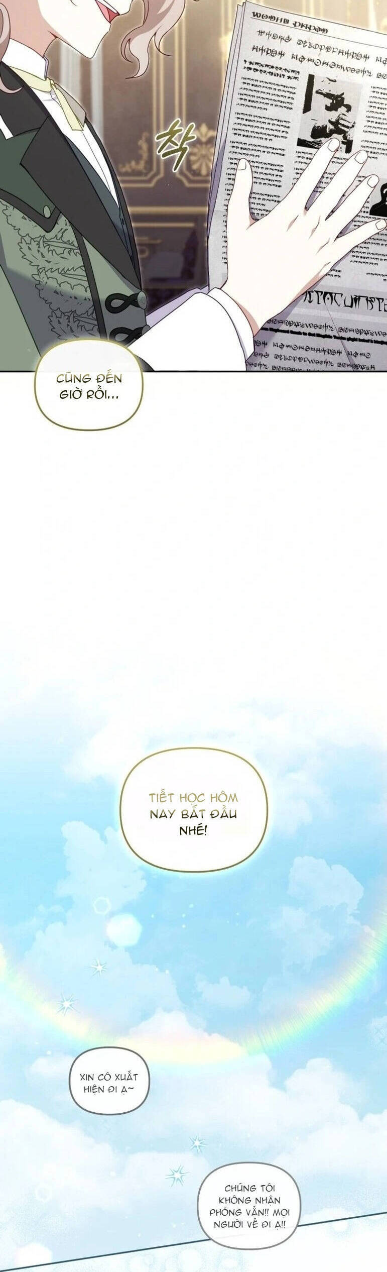 Tôi Đang Được Nuôi Dưỡng Bởi Những Kẻ Phản Diện - Page 27