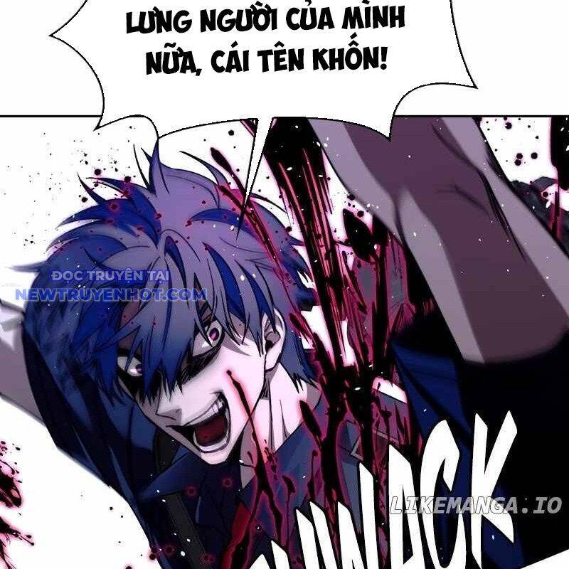 Tận Thế Cũng Chỉ Là Trò Chơi - Page 32