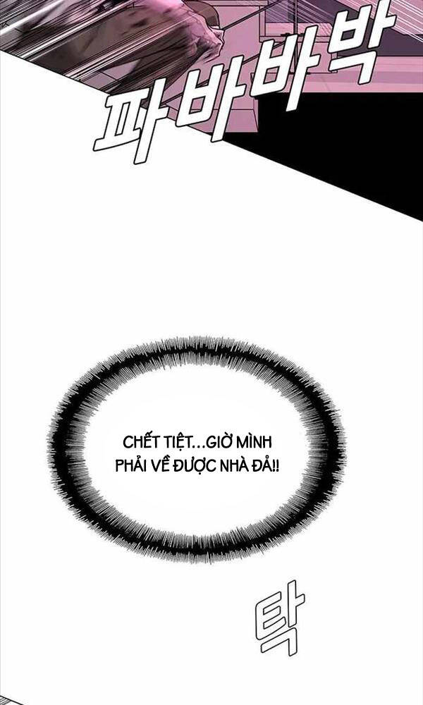 Tận Thế Cũng Chỉ Là Trò Chơi - Page 57