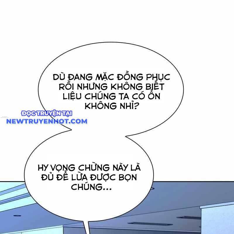 Tận Thế Cũng Chỉ Là Trò Chơi - Page 7