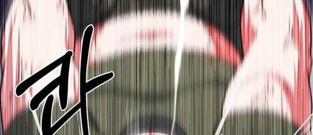 Shipper đến từ murim - Page 31