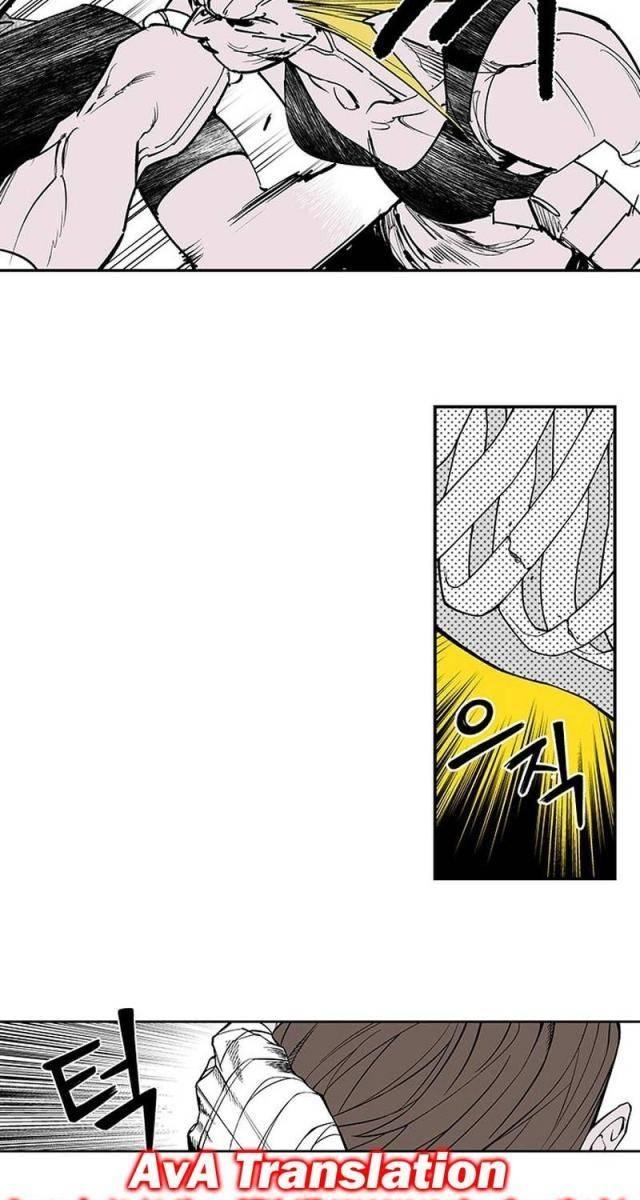 Fight Class 3 - Page 15