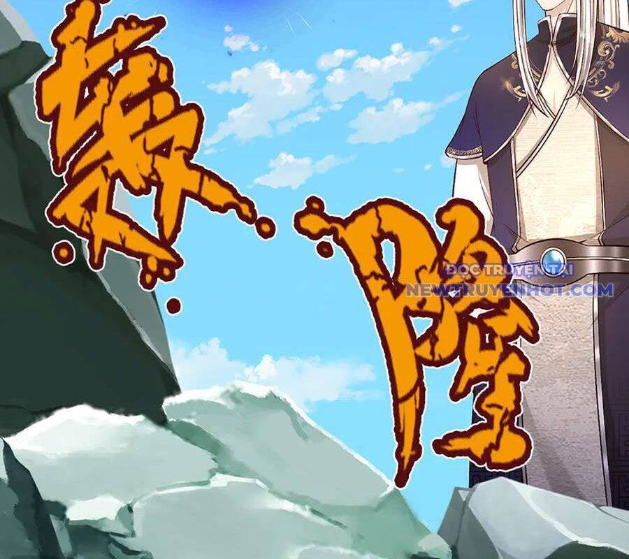 Bị giam cầm trăm vạn năm Đệ tử ta trải khắp chư thiên thần giới - Page 29