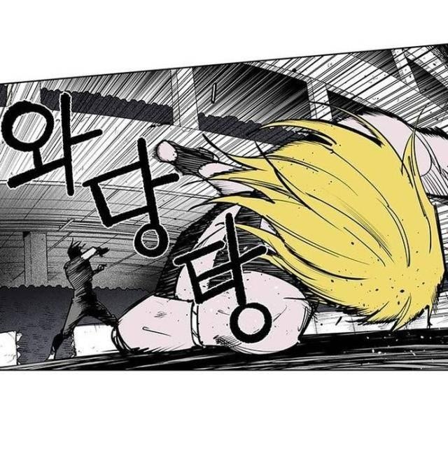 Fight Class 3 - Page 4