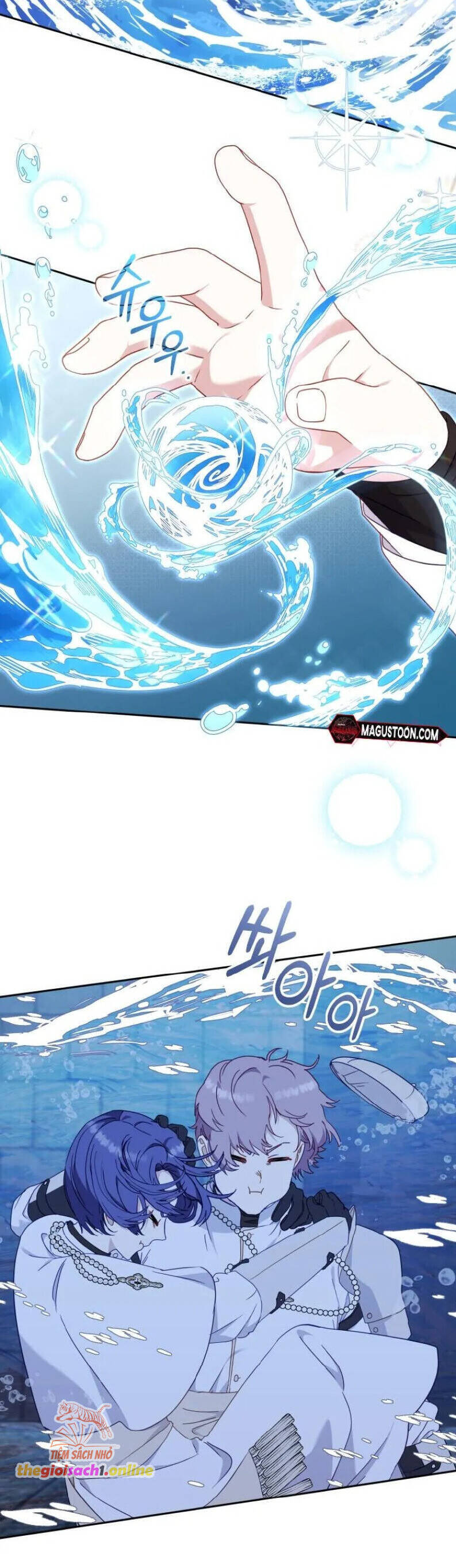 Tôi Đang Được Nuôi Dưỡng Bởi Những Kẻ Phản Diện - Page 38