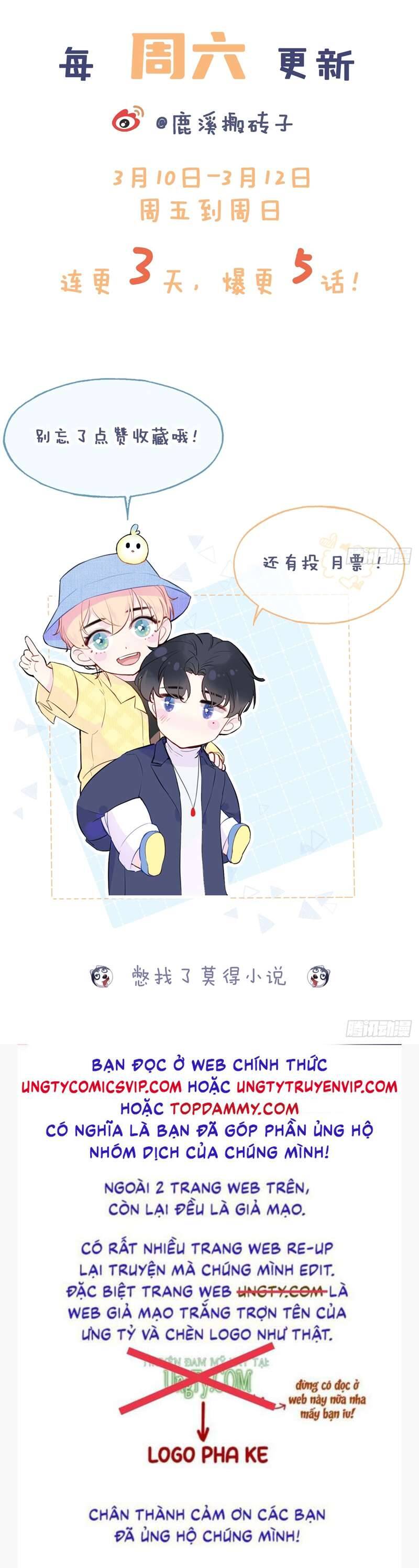 Anh Ấy Chưa Từng Rơi Xuống - Page 82