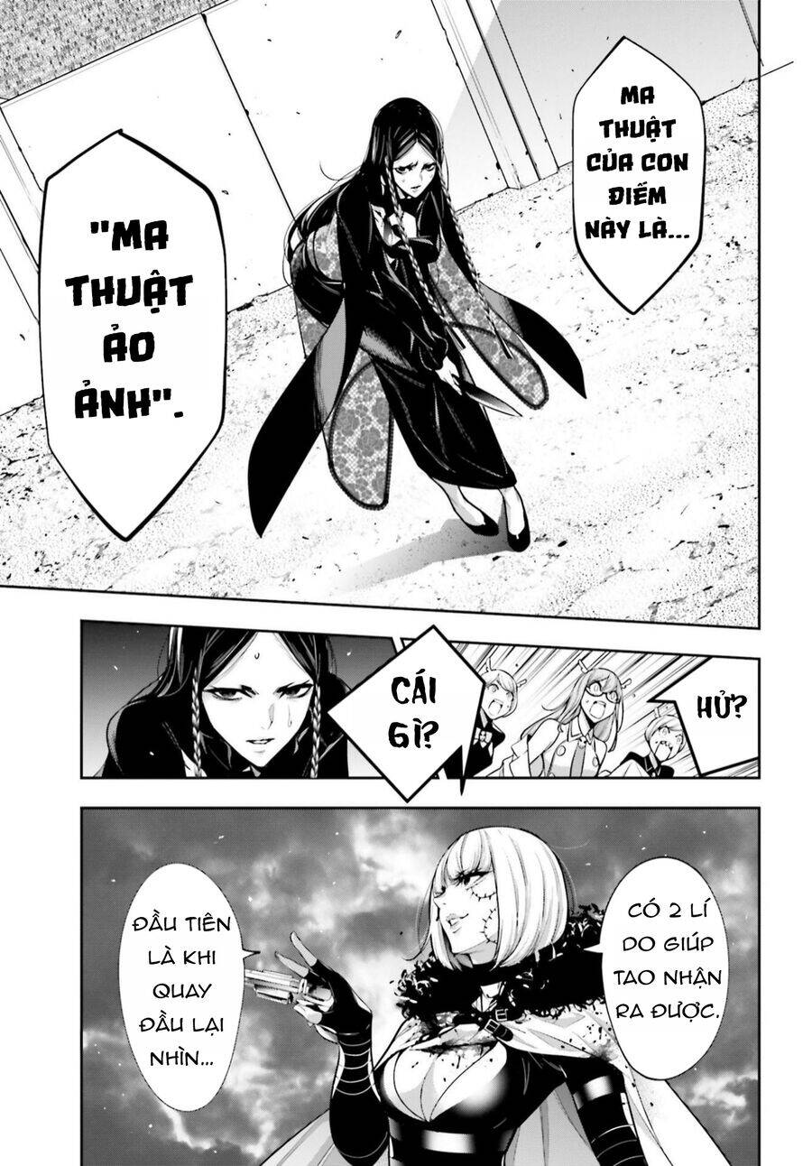 Majo Taisen - The War of Greedy Witches - Page 6