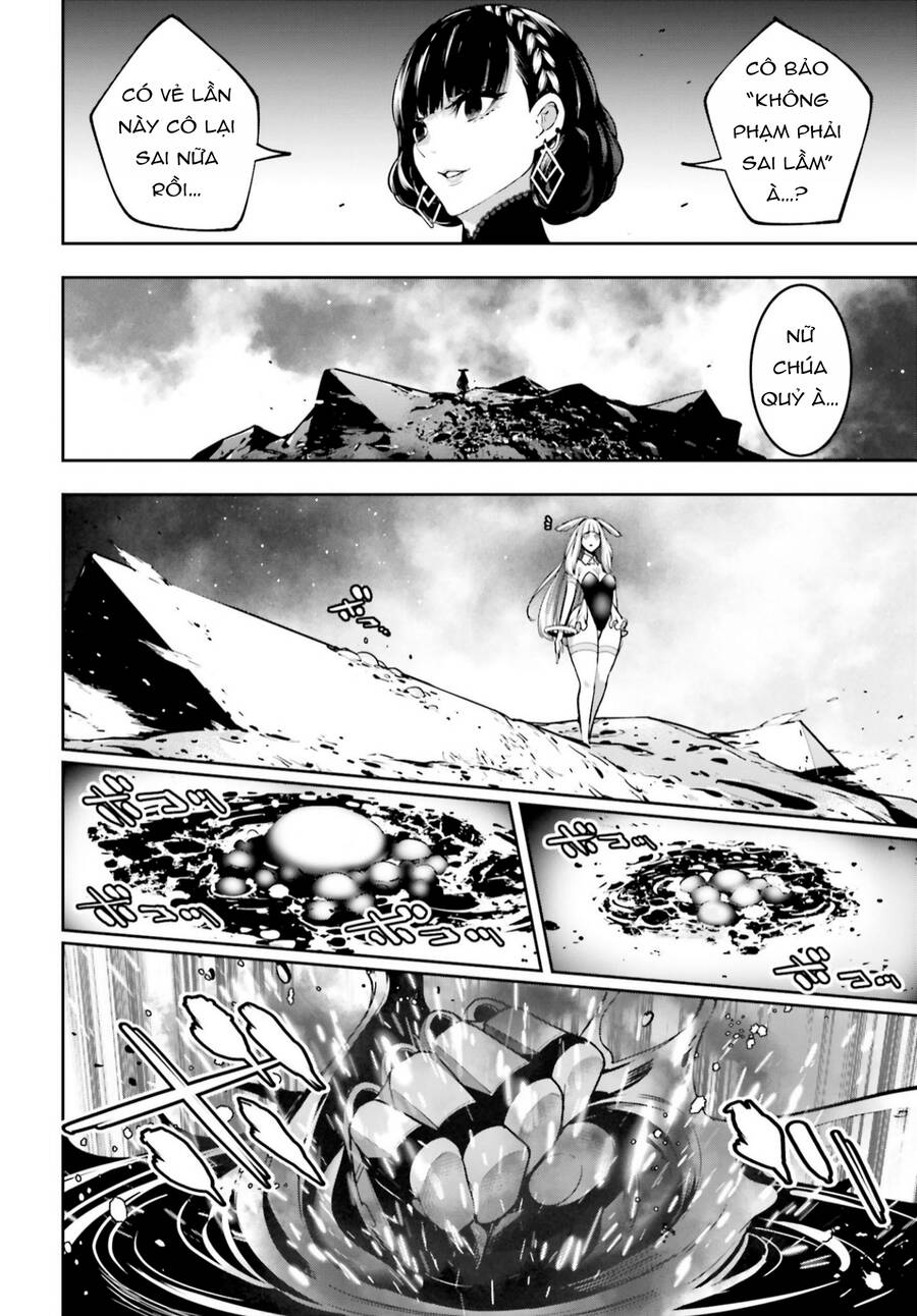 Majo Taisen - The War of Greedy Witches - Page 29