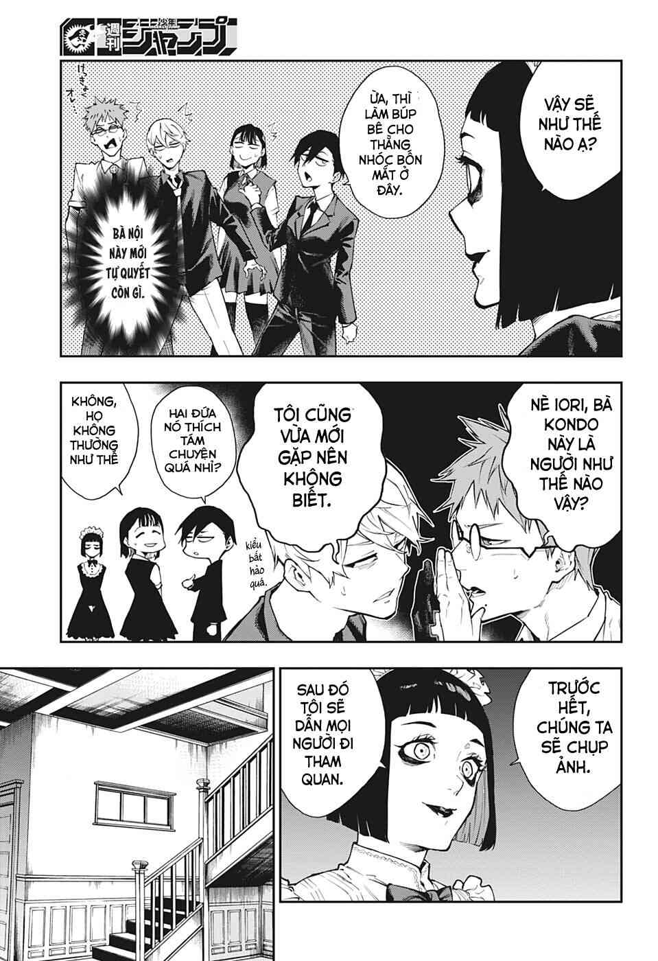 Honomieru Shounen - Page 7