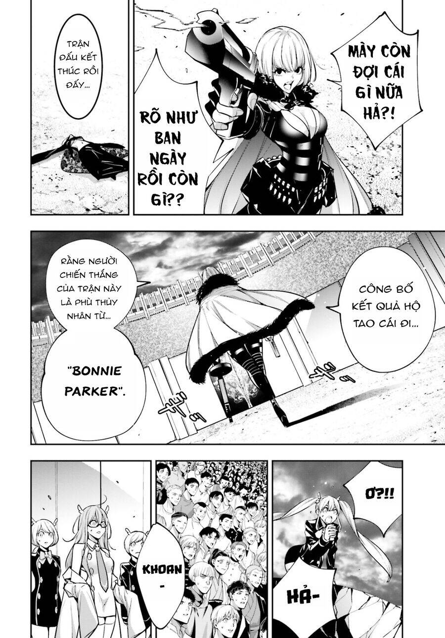 Majo Taisen - The War of Greedy Witches - Page 29