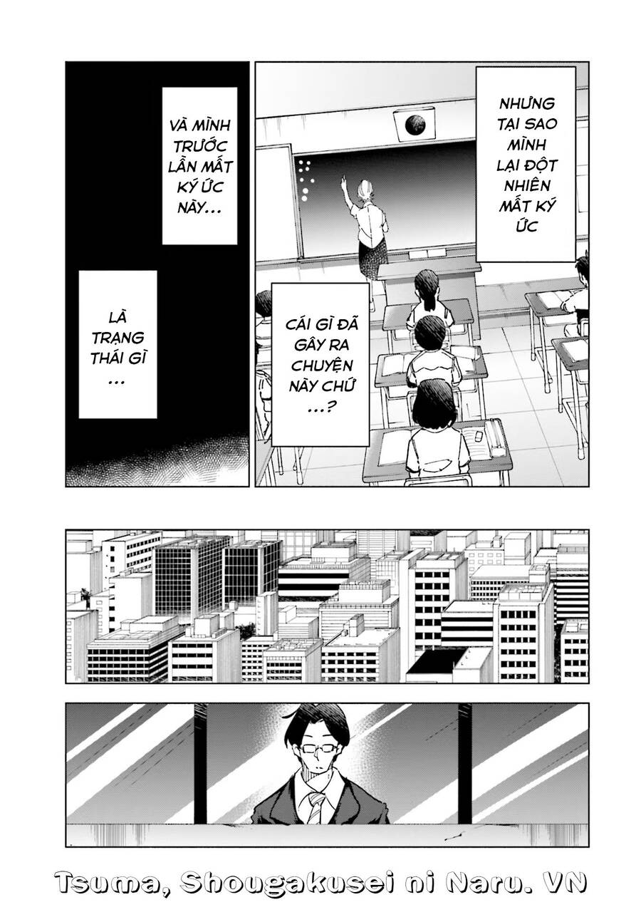 Tsuma, Shougakusei Ni Naru. - Page 11