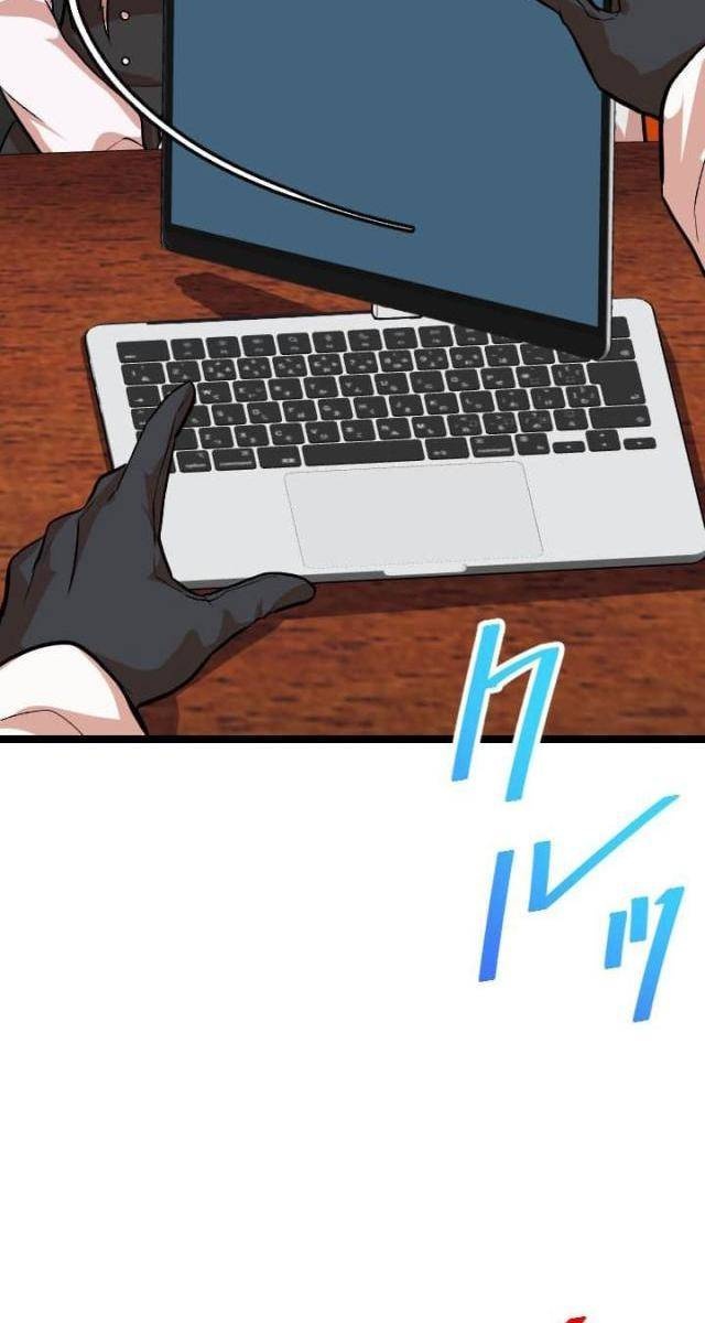 Nhà Hiền Triết Đã Nghỉ Hưu Thay Đổi Cuộc Đời Bằng Kỹ Năng UR - Page 32