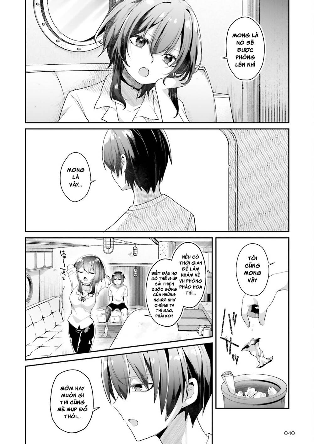 ATRI -My Dear Moments - Page 9