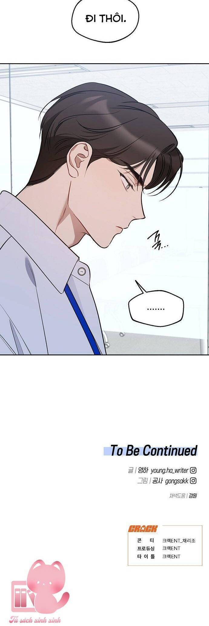 Vận Xui Chốn Công Sở - Page 43