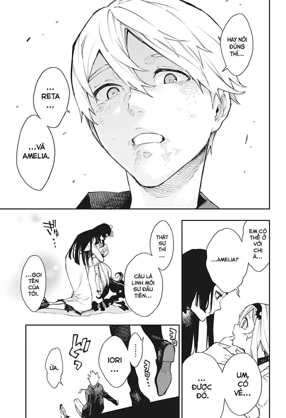 Honomieru Shounen - Page 12