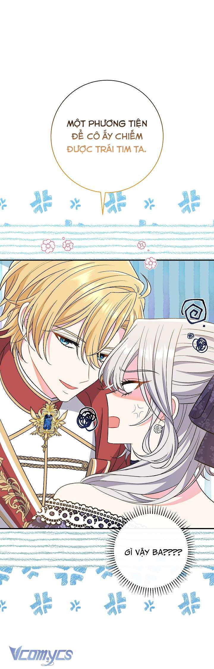 Majo Taisen - The War of Greedy Witches - Page 375