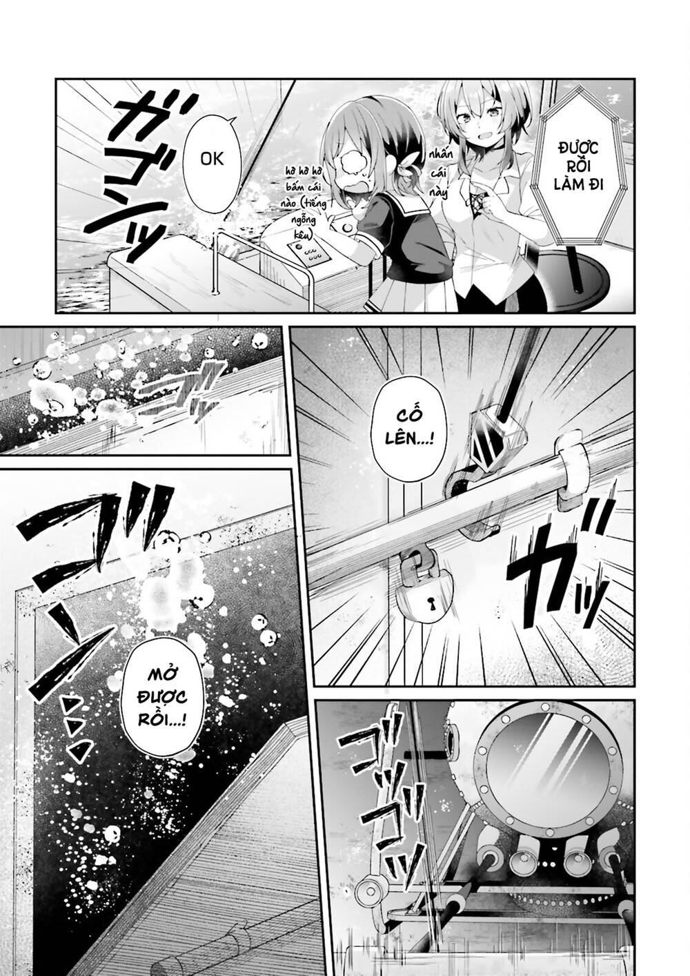 ATRI -My Dear Moments - Page 26