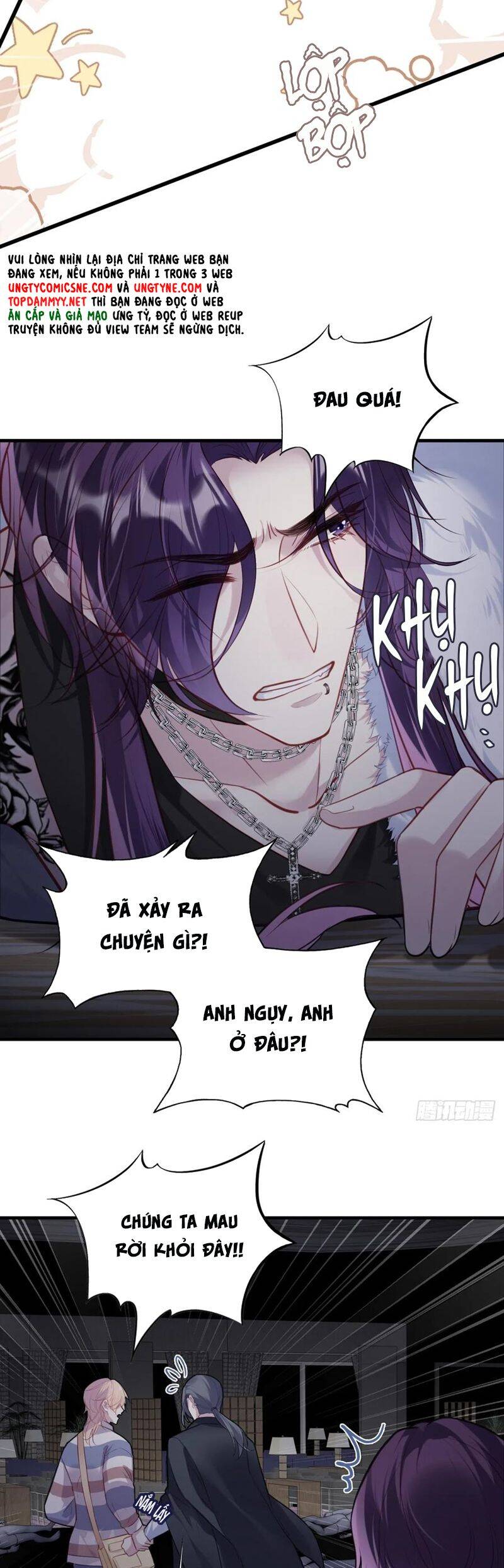 Anh Ấy Chưa Từng Rơi Xuống - Page 21