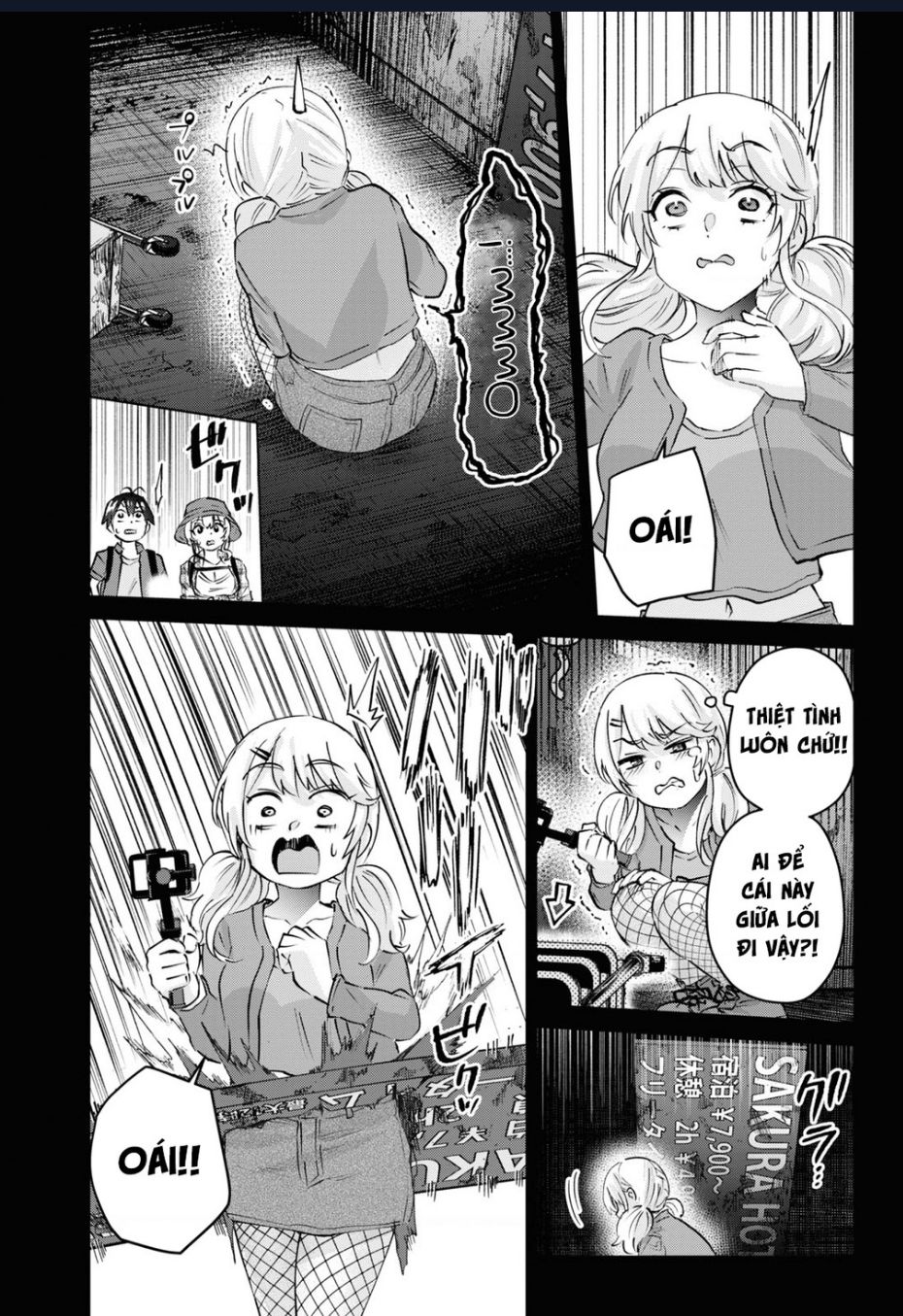 Lần đầu với Gal - Page 7