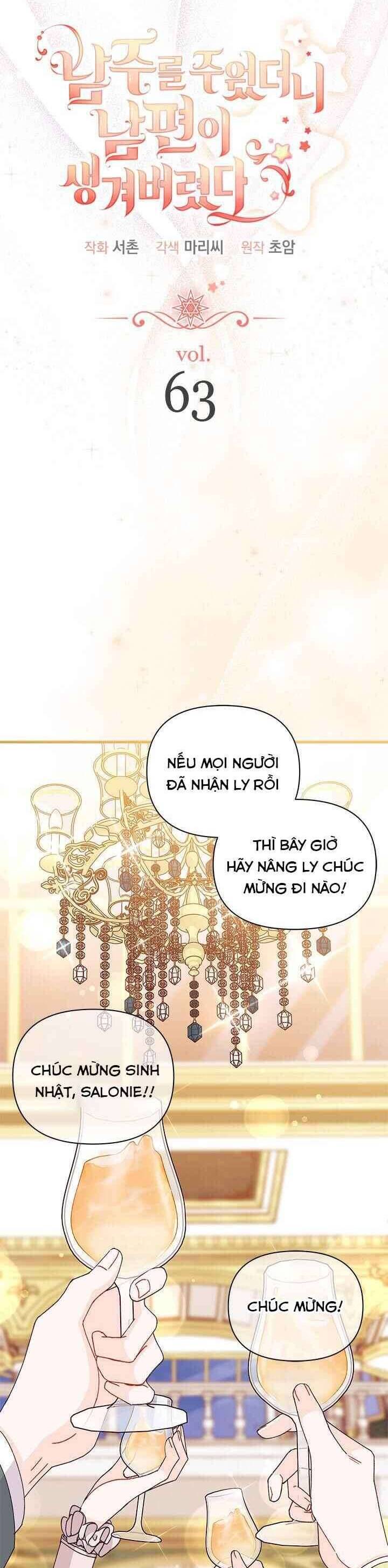 Tôi Đã Có Chồng Sau Khi Nhặt Được Nam Chính - Page 4